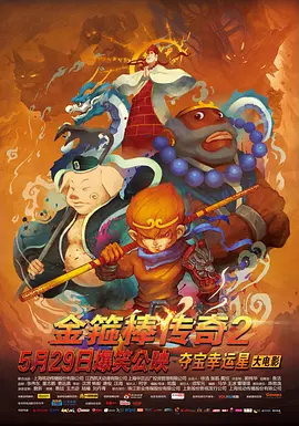 午夜娱乐