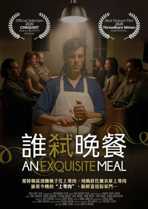老司机精品影院一区二区三区