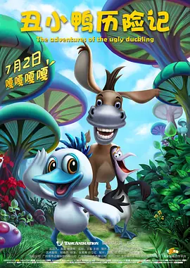 精品一区二区三区视频在线观看