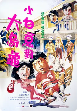 欧美久久久久欧美一区