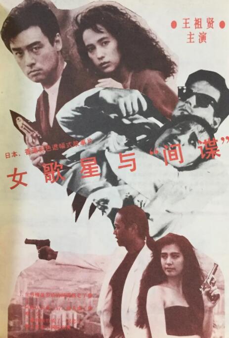 精品一区二区三区在线视频