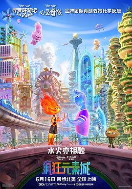福利影院av