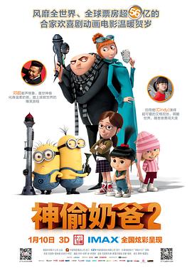 国产亚洲精品电影