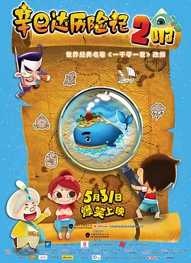 国色天香在线视频免费观看