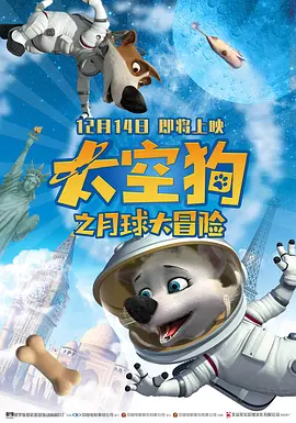 欧美性猛交高清58