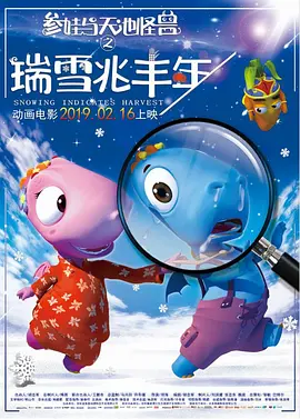 亚洲成人77777