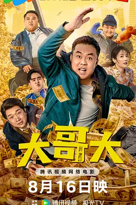 欧美激情αv一区二区三区