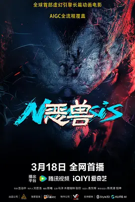 甜蜜二人世界