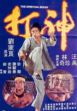 中文字幕欧美日韩