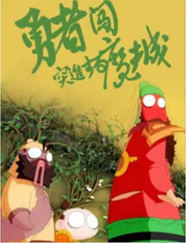 国产l精品国产亚洲区在线观看