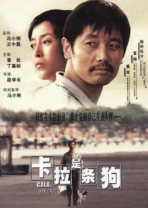 男人天堂午夜影院