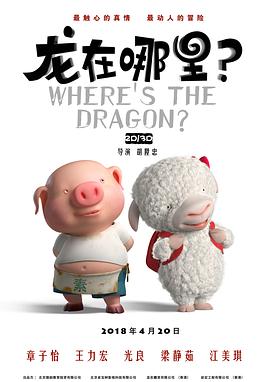 中文字幕无线码一区