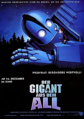 久久一区激情