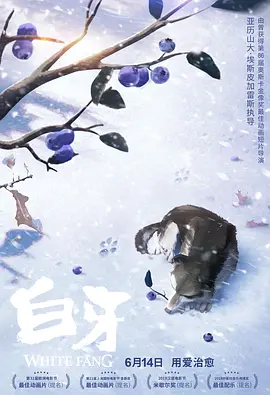 亚洲伊人色图