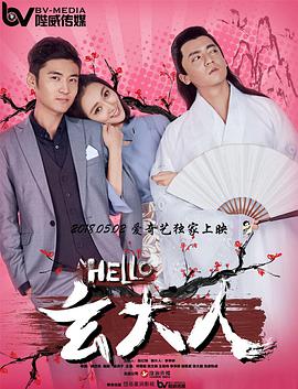 艹比视频