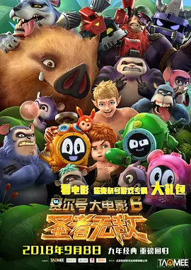 国产成人福利在线