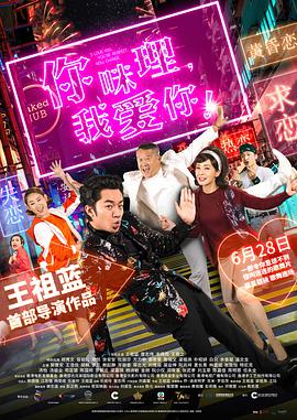 天天拍夜夜添久久精品中文