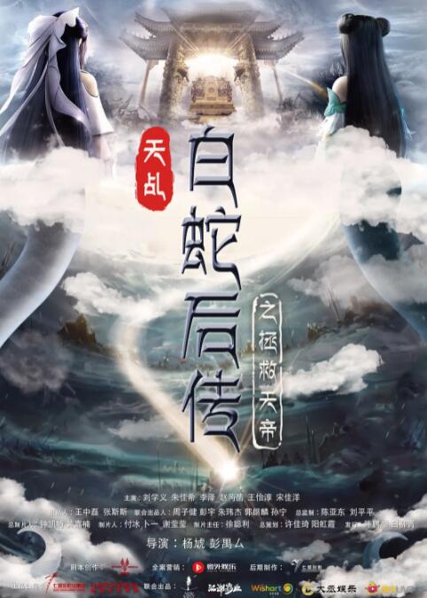 欧美日韩免费高清一区二区三区