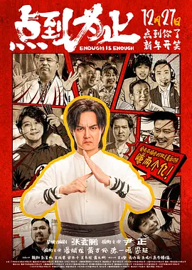 亚洲国产成人手机在线电影bd