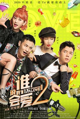 欧美精品18videosex性欧美