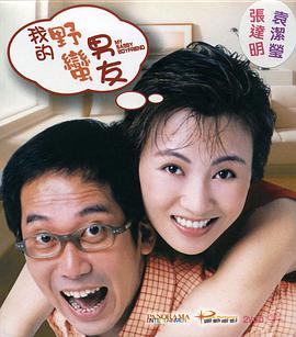 五月婷婷av在线