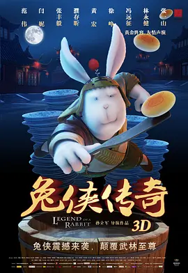 2024av在线播放