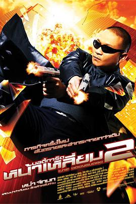 糖心vlog免费在线观看