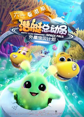 成人午夜兔费观看网站