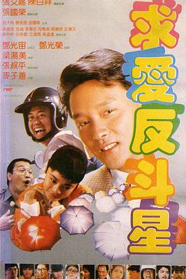 五月天堂婷婷