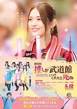 花和尚综合