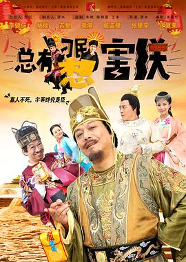 狠狠色伊人亚洲综合网站色