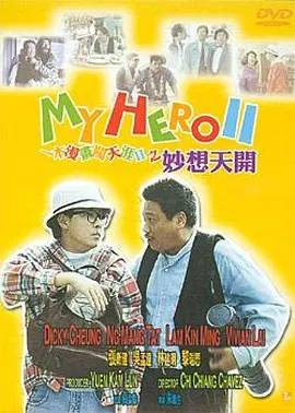 亚洲欧洲国产日韩精品