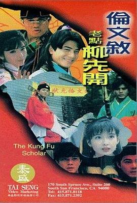 亚洲一区中文字幕在线观看