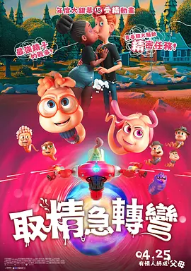 色草在线