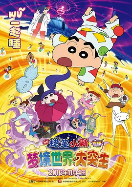 在线电影一区二区三区