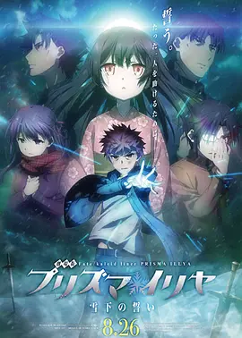 青青福利视频