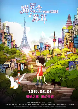 亚洲欧美日韩综合网导航