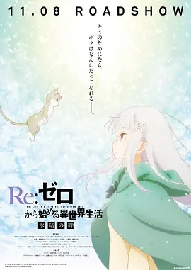 亚洲国产精品aaa一区