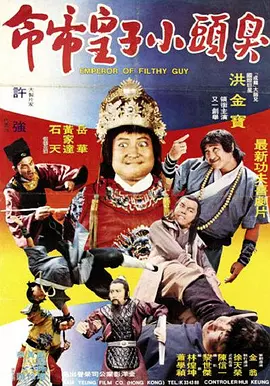 中文字幕第二十页