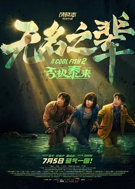 亚洲乱码精品久久久久