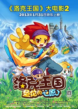 成人av资源