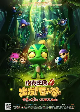 欧美性色高清生活片