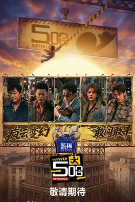 国产久草在线