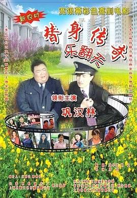 亚洲一区二区约美女探花