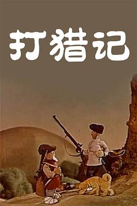 波多野结衣电影一区二区