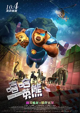 国产h版大片在线播放
