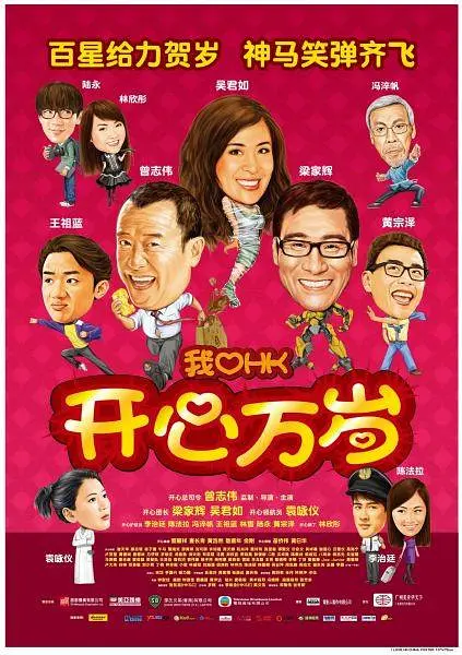 精品国产欧美一区二区五十路