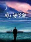毛片在线不卡