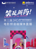 丁香六月综合
