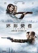 亚洲人高潮